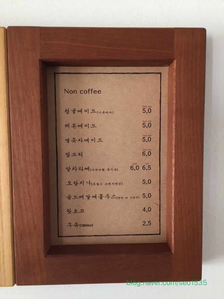 프랑스과자점 이미지