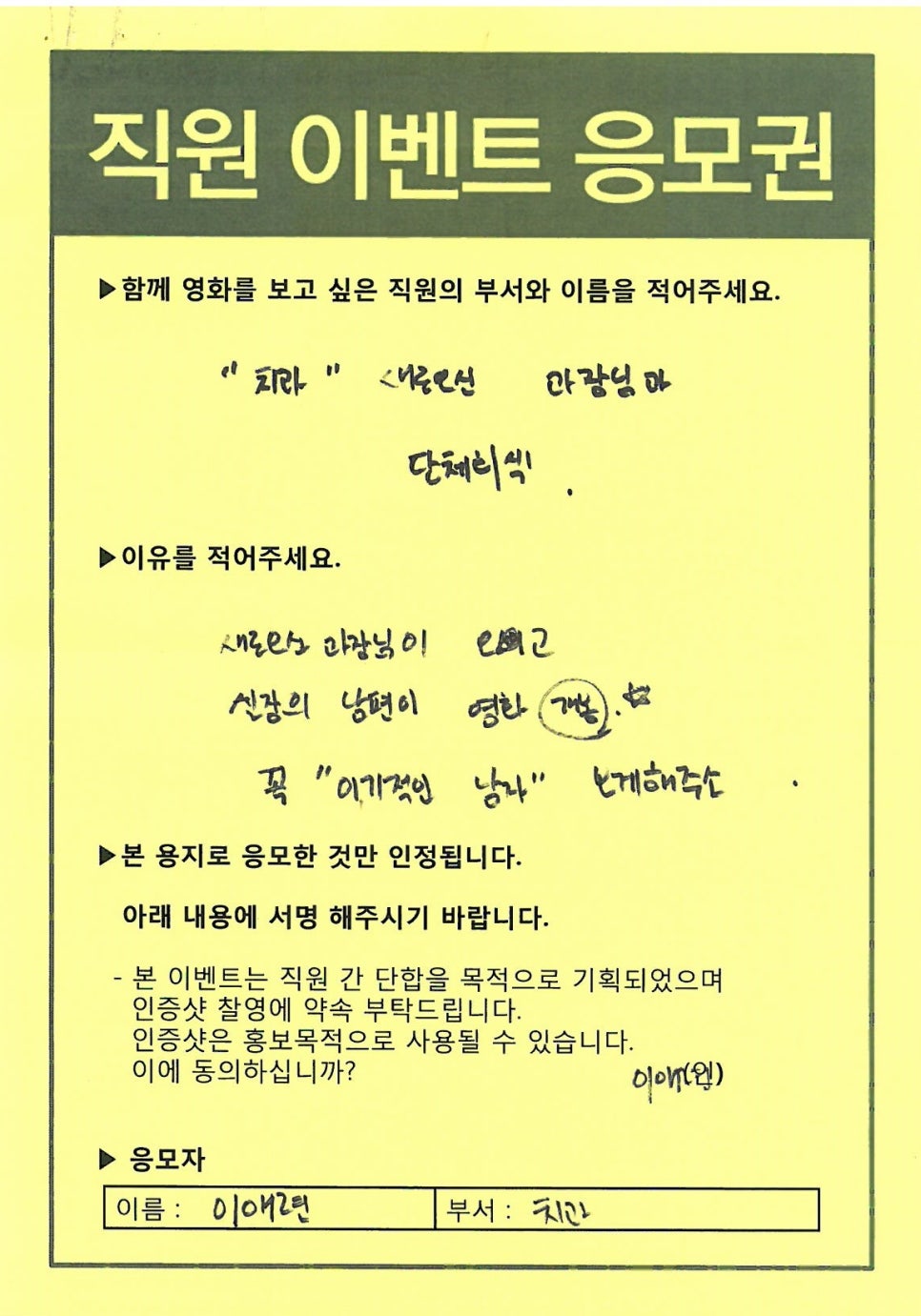 김승연산부인과 이미지