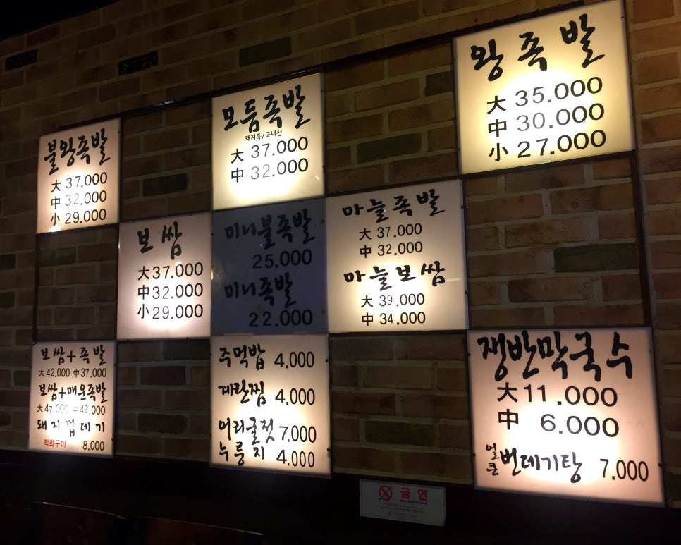 신매우만족 이미지
