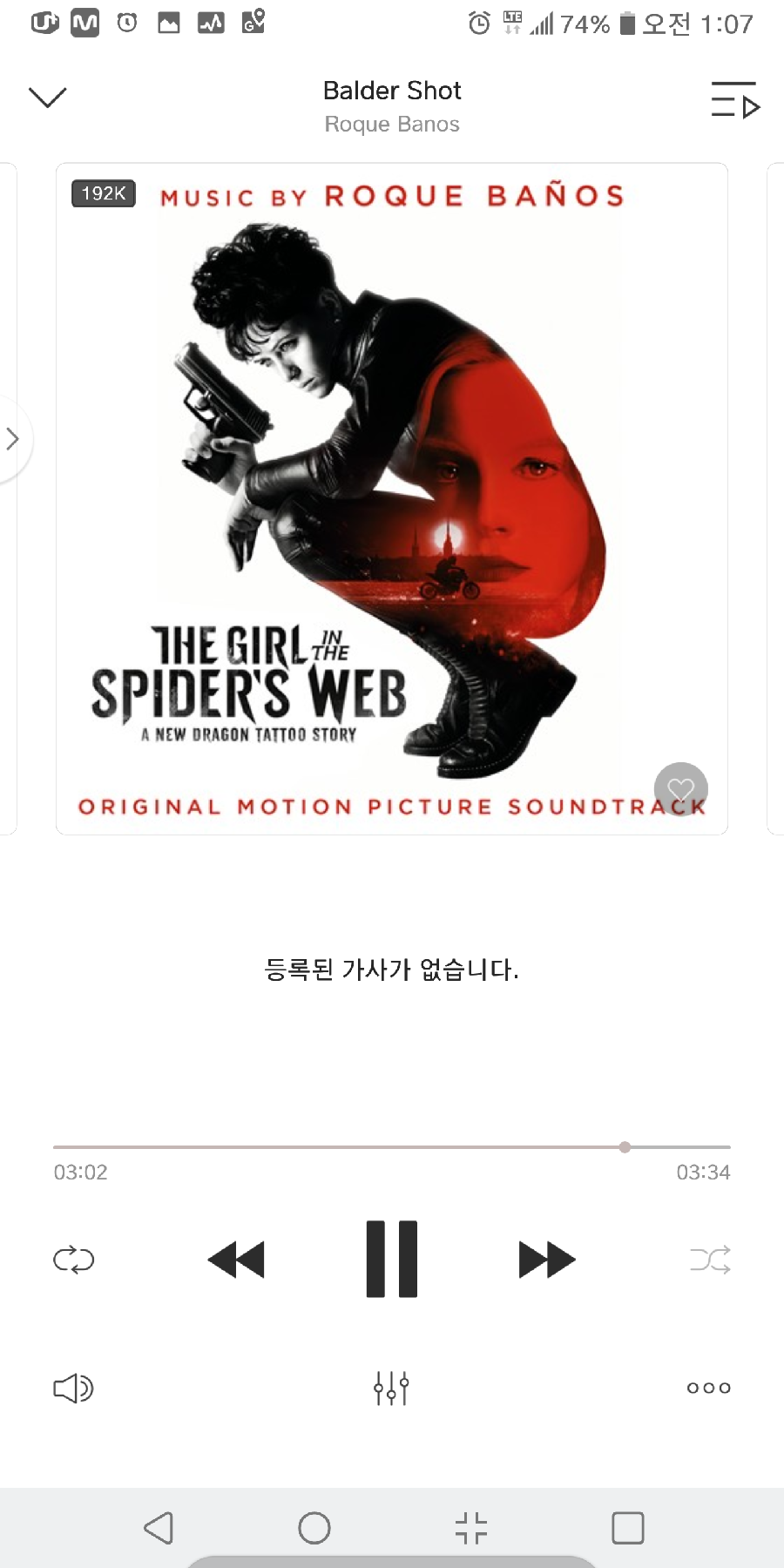 포이클레이 이미지