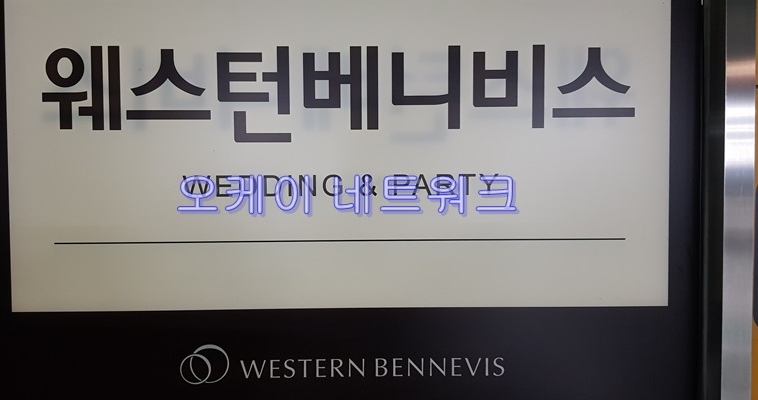 뉴제이마트 이미지