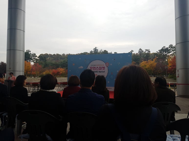 수원인력개발 이미지