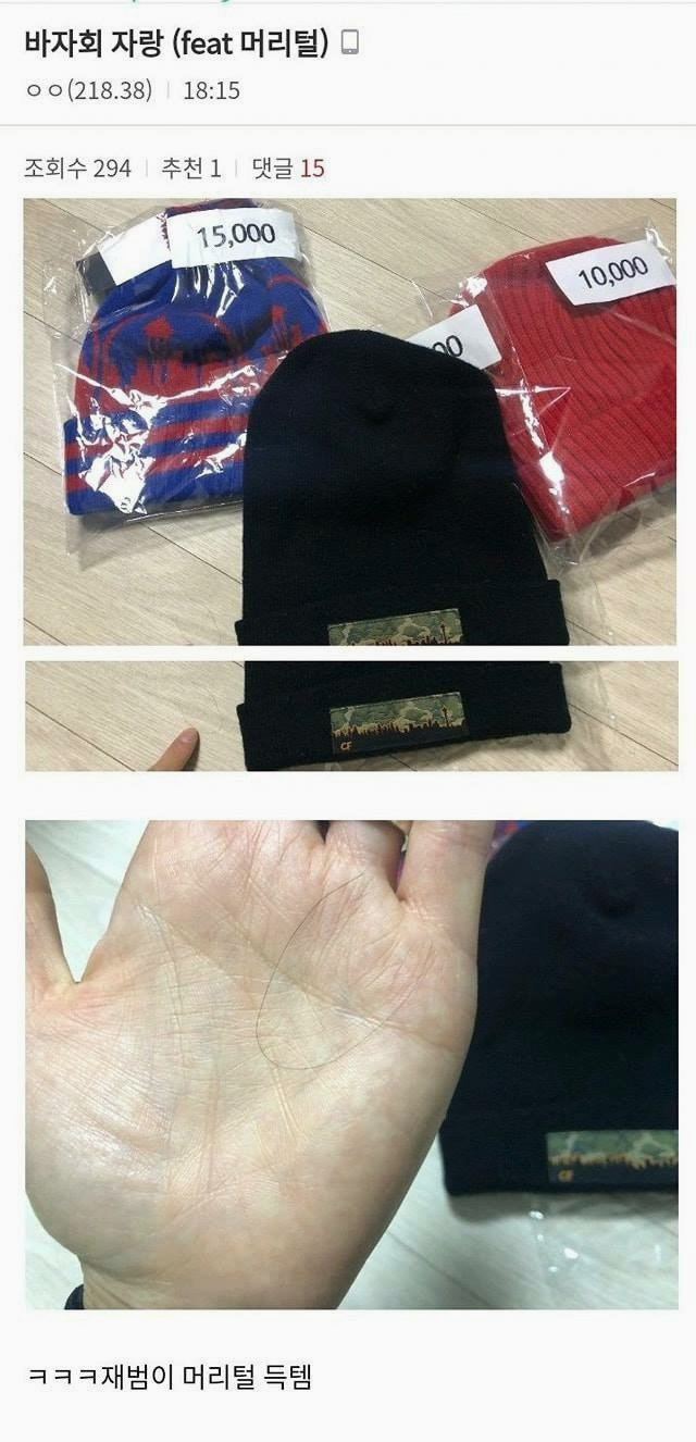 오태식해바라기치킨 이미지