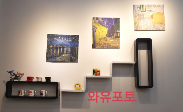 와유포토 이미지
