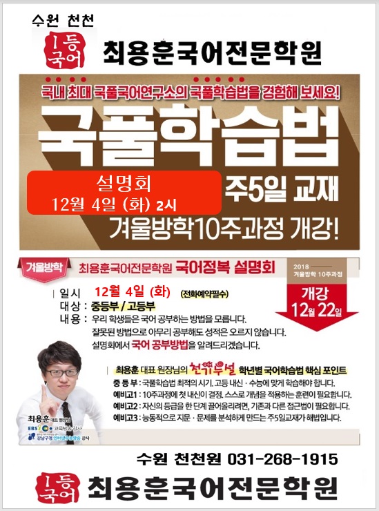 천천화로 이미지