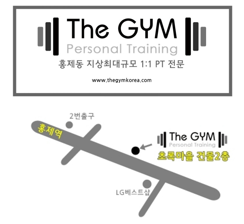 더짐 이미지