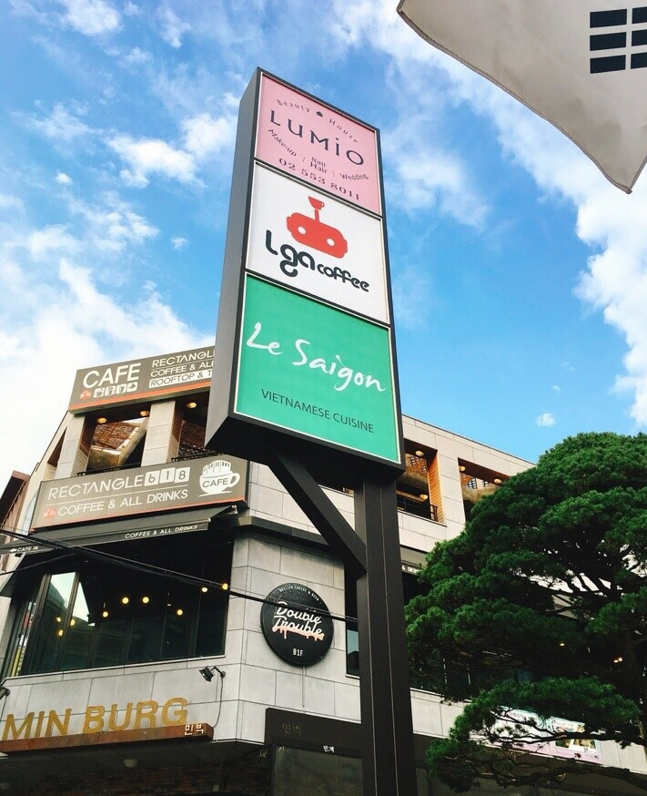 로미오미용실 이미지