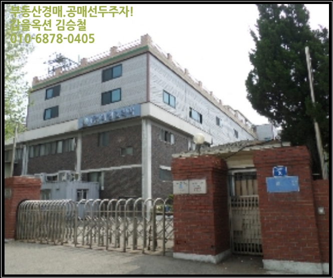 주식회사 비엠코리아 이미지