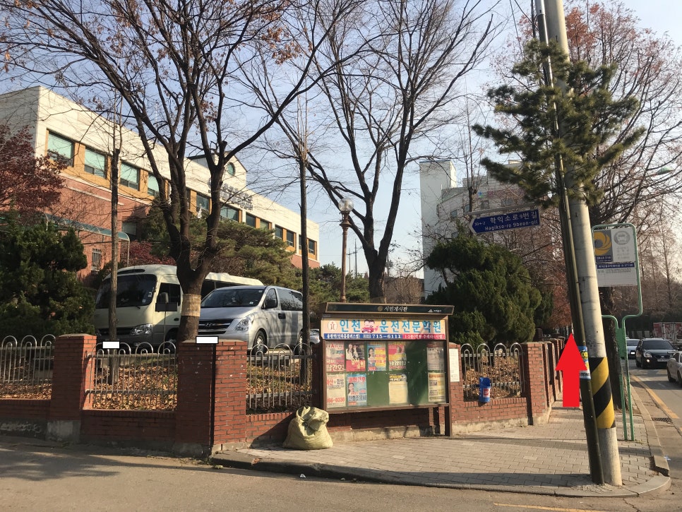 CU학익2동 이미지
