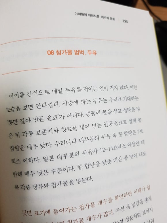 21세기마트 이미지