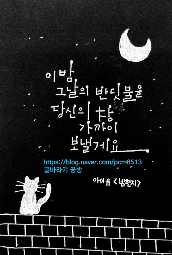 글바라기공방 이미지