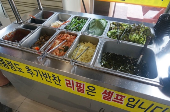 풍천장어마을 이미지