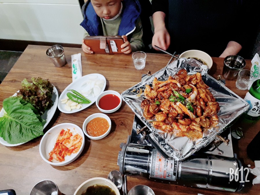59년왕십리곱창 이미지
