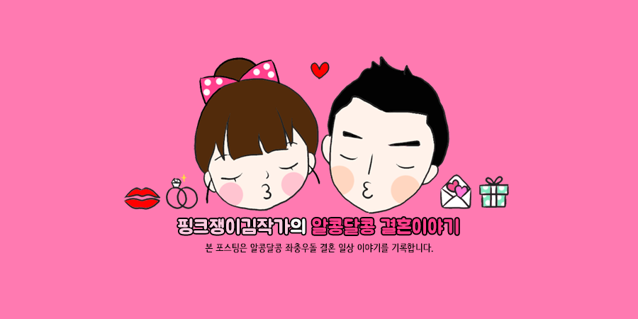 휴먼비샵 이미지