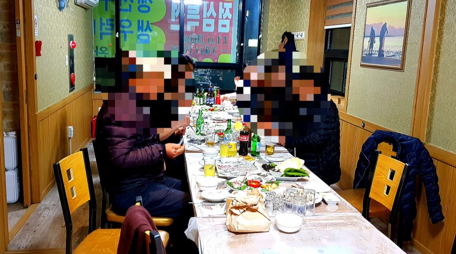 신마산회집 이미지