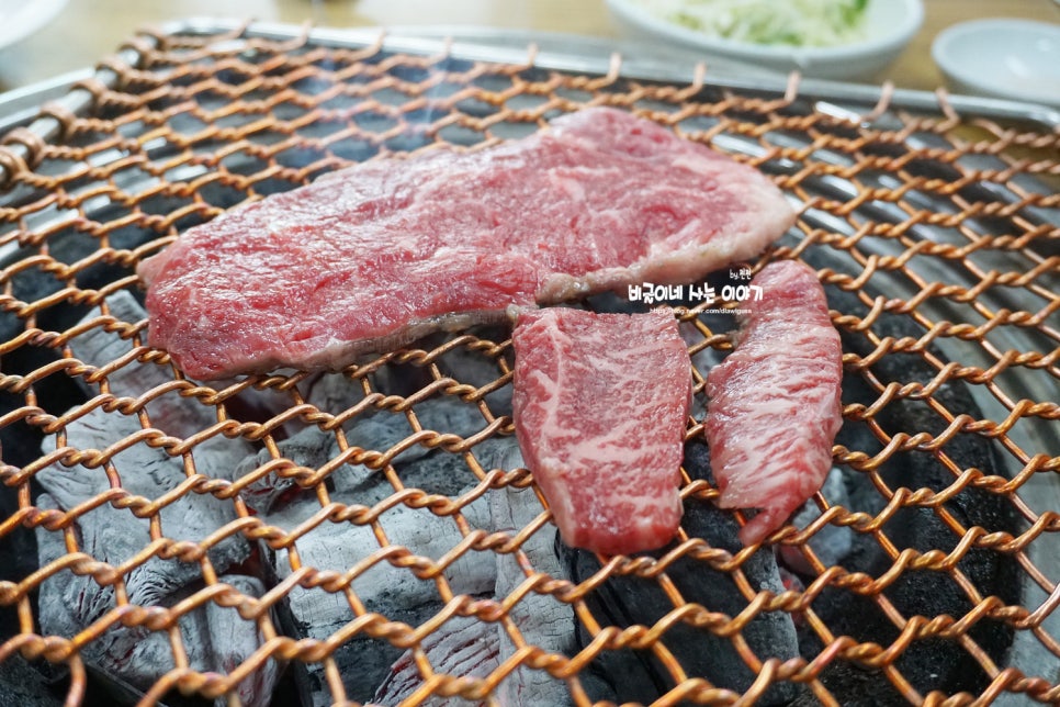 고기와찌개마을 이미지