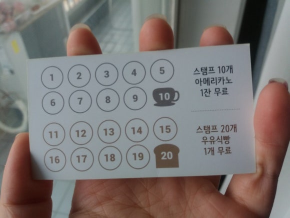 몽떼0303 이미지