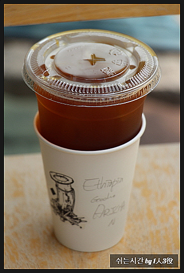 메쉬커피(MESH COFFEE) 이미지