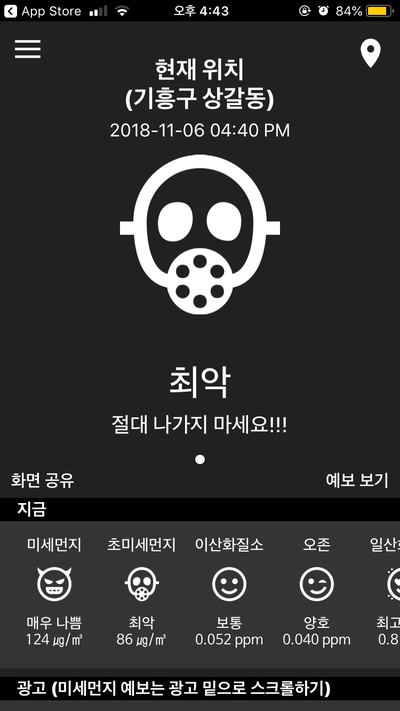 강여사 이미지