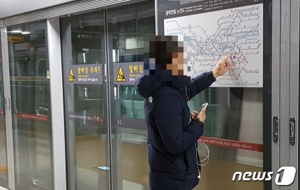 서울교통공사(석촌고분역) 이미지
