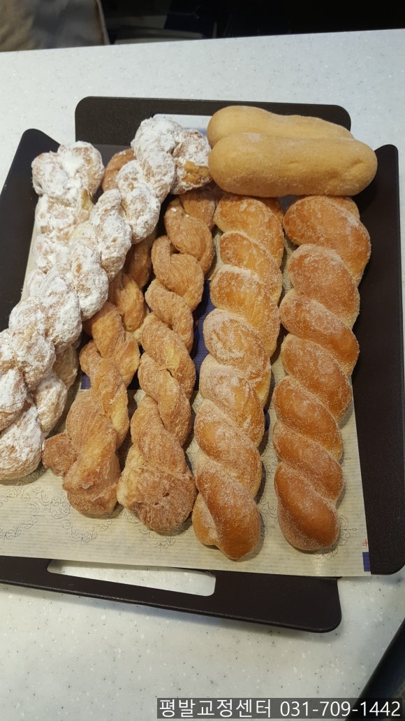 빵장수 꽈배기 이미지
