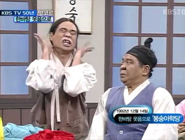 오서방 이미지