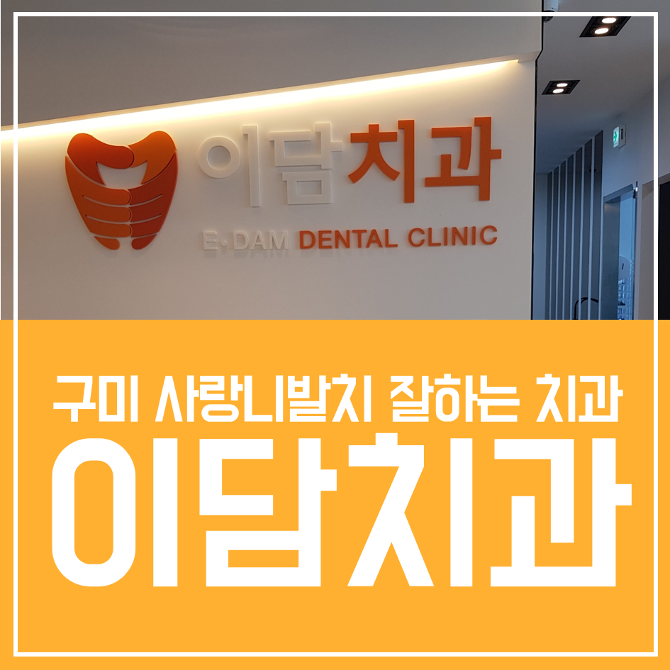 류참치 이미지