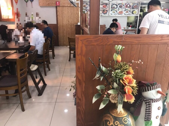 황궁쟁반짜장봉동점 이미지