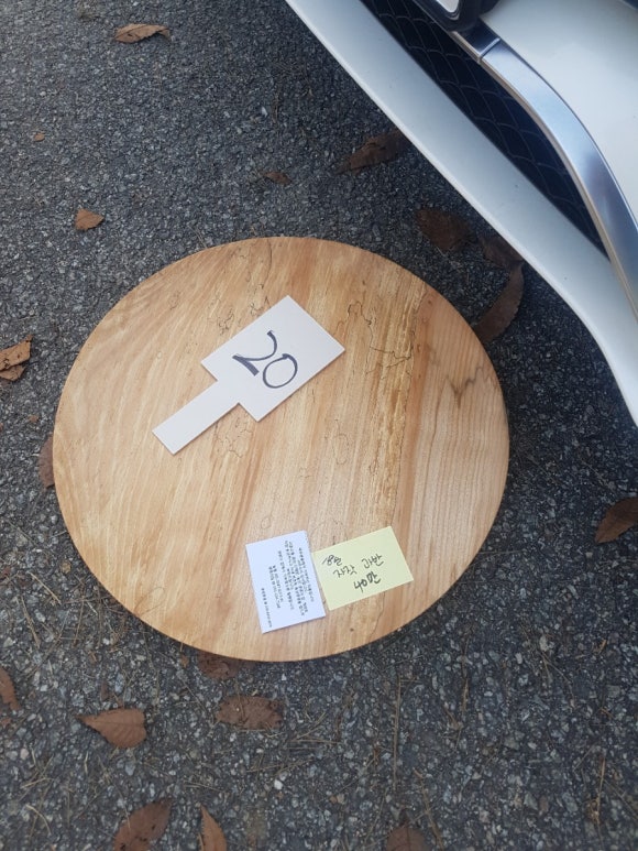 죽산에너지 이미지