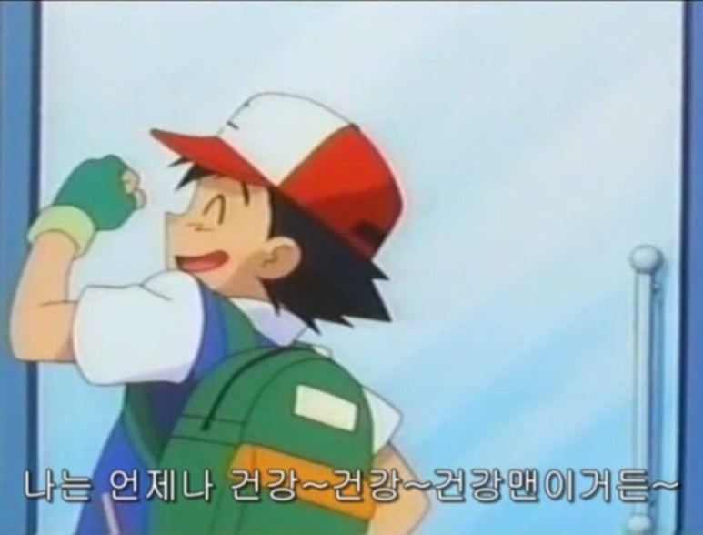명동분식 이미지