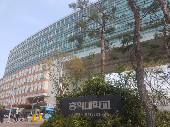 홍익대학교제2기숙사학생식당 이미지