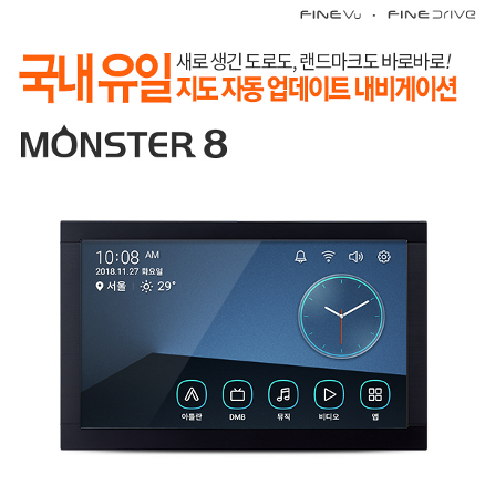 에스엠카 이미지