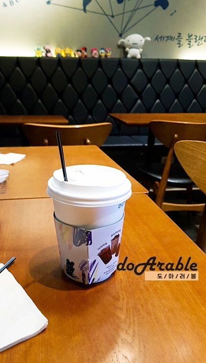커피월든 이미지