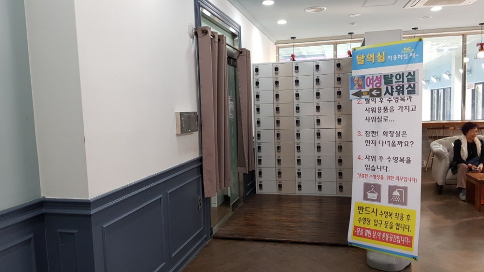 오션수영장 이미지