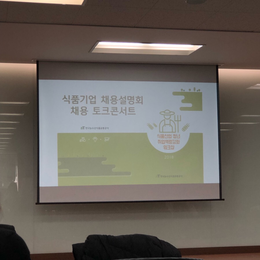 삼인경영 이미지