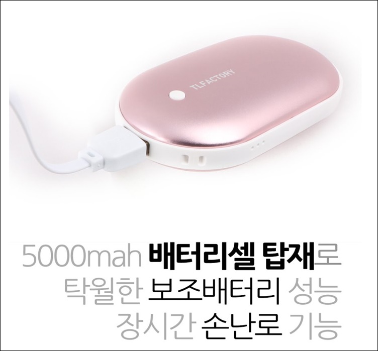 대신팩토리 이미지
