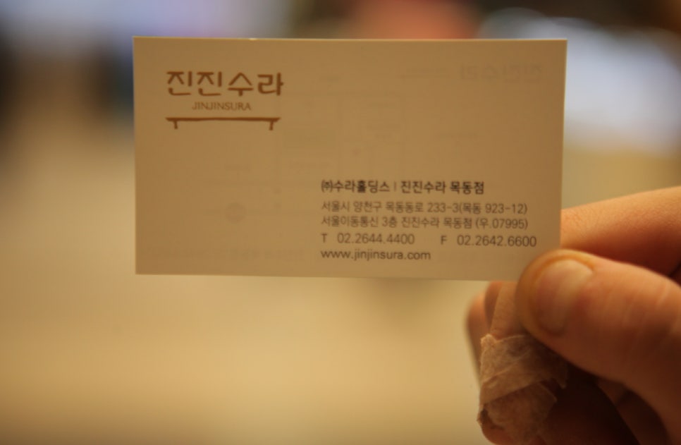 쉐프의반찬 이미지