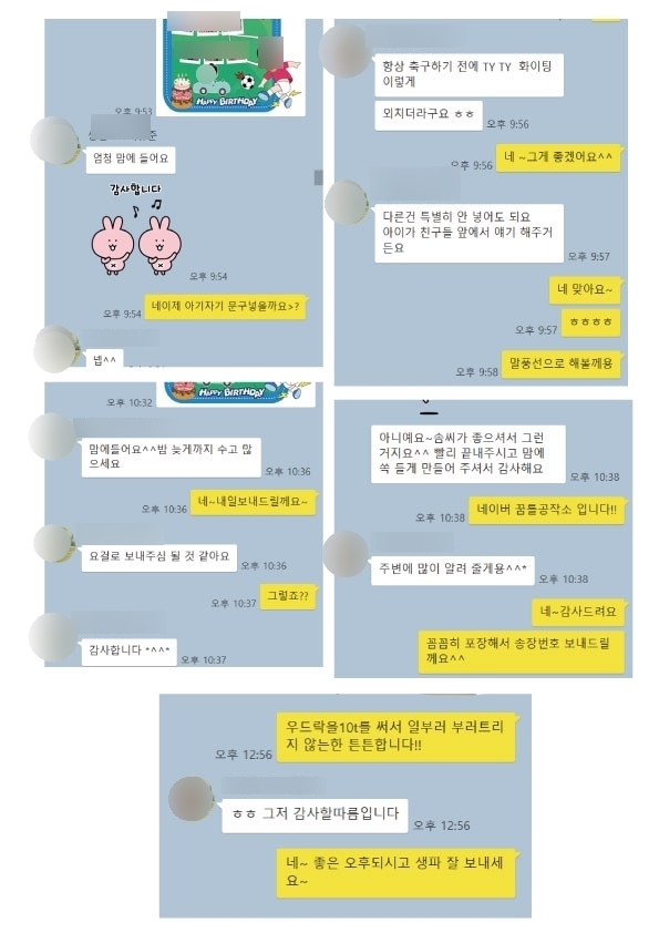 행복한사진공작소 이미지