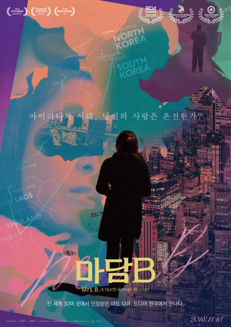 씨네핀하우스 이미지