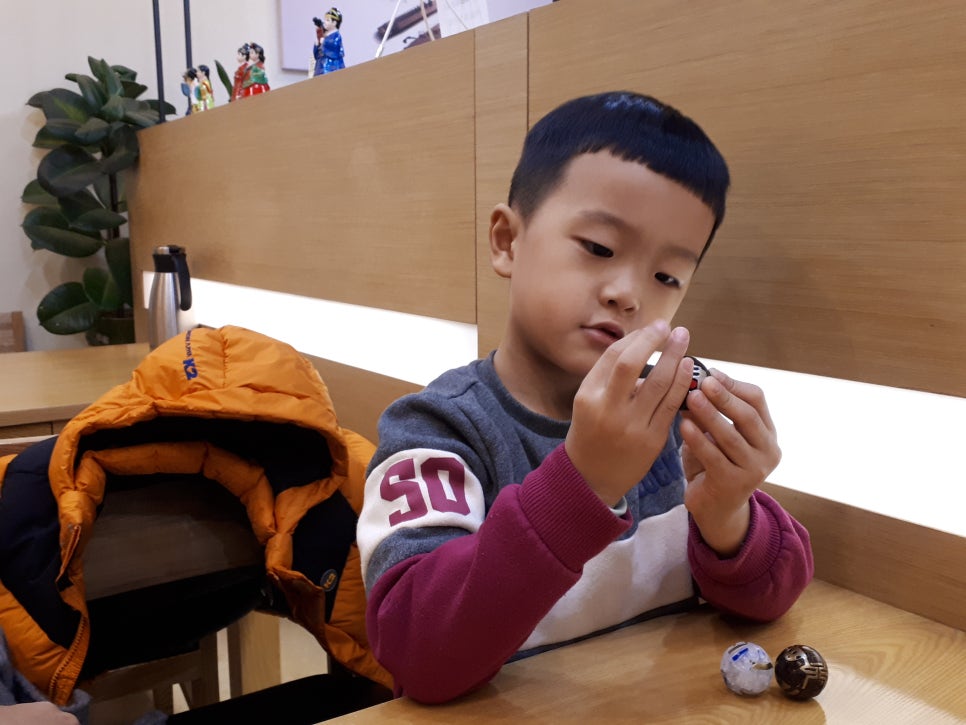 개정침산점 이미지