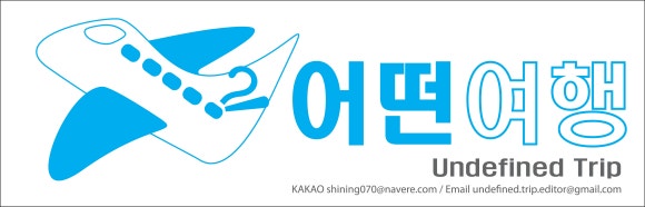 라라코스트서귀포점 이미지
