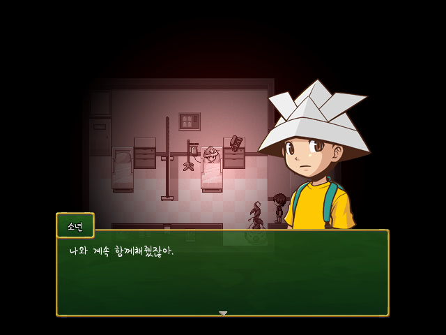 라쿠엔 이미지