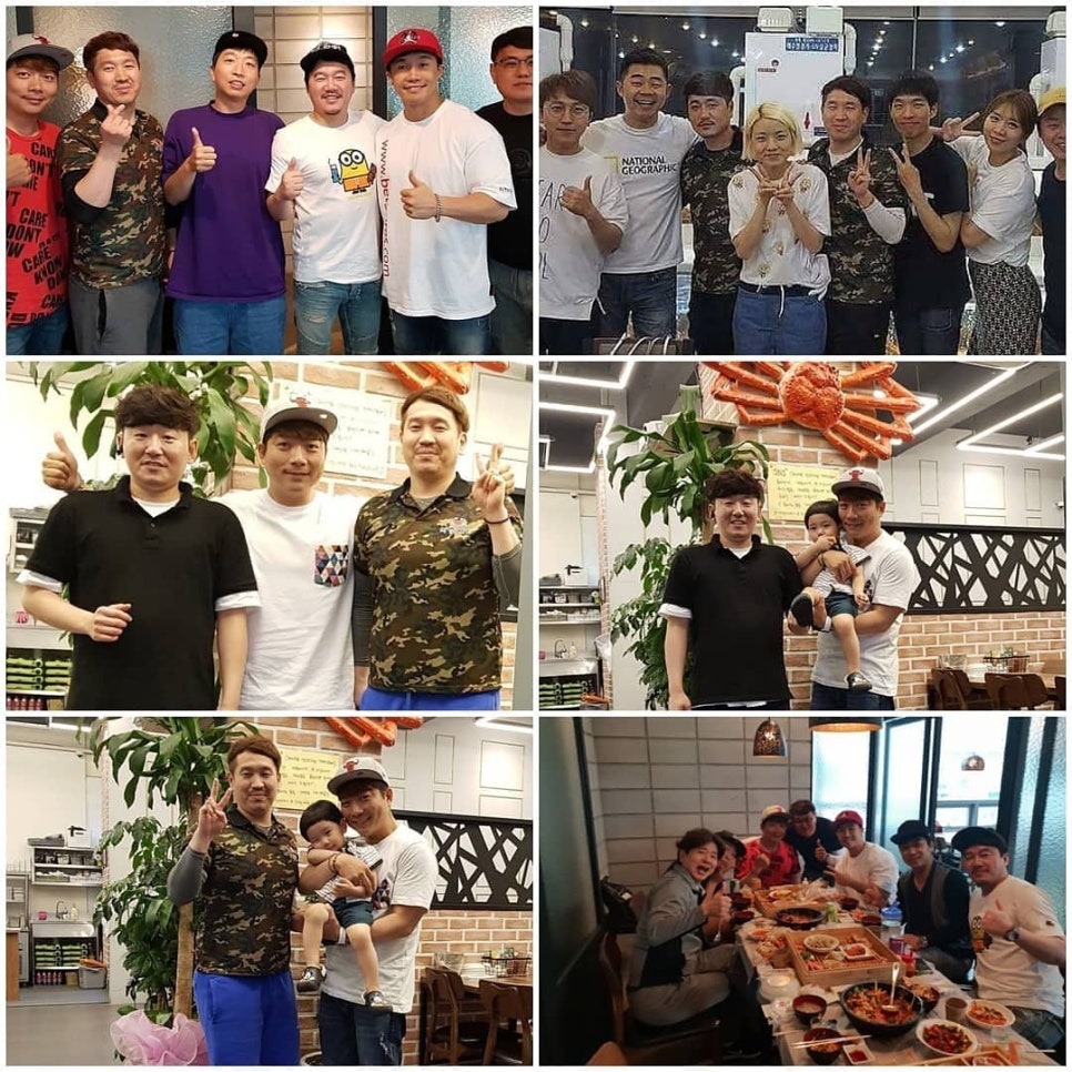 세종킹크랩 이미지