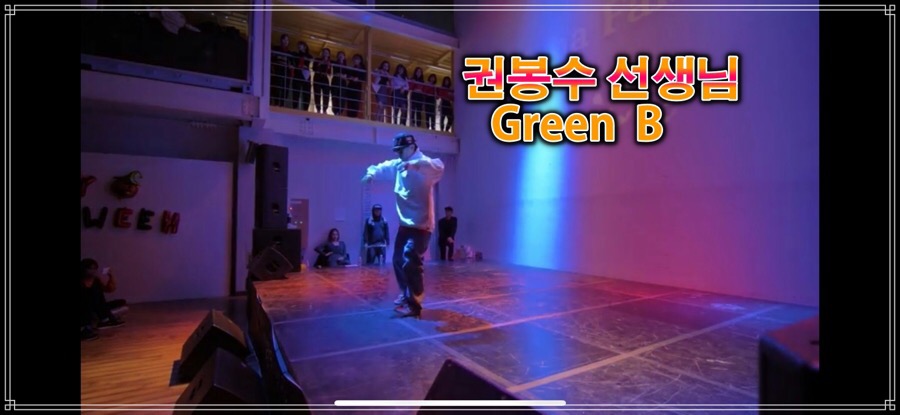 드림이즈 이미지
