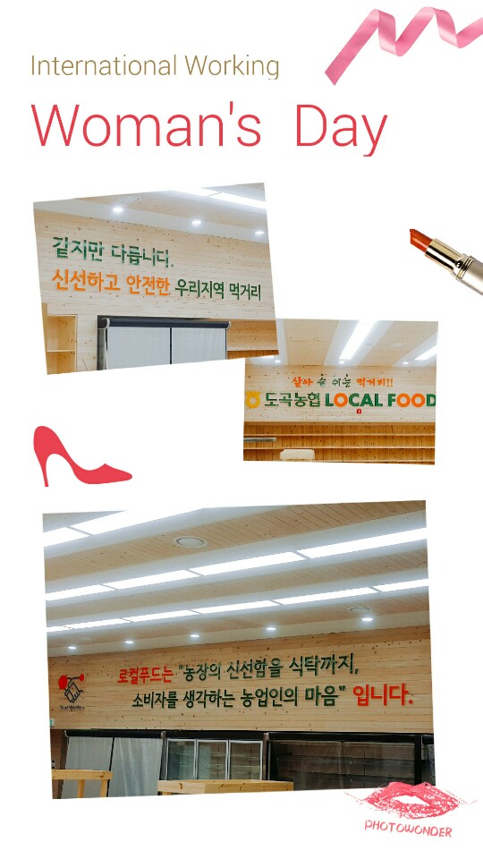 방가운푸드 이미지