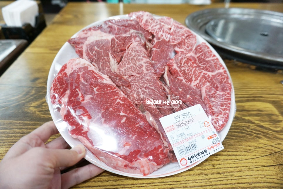 고기와찌개마을 이미지
