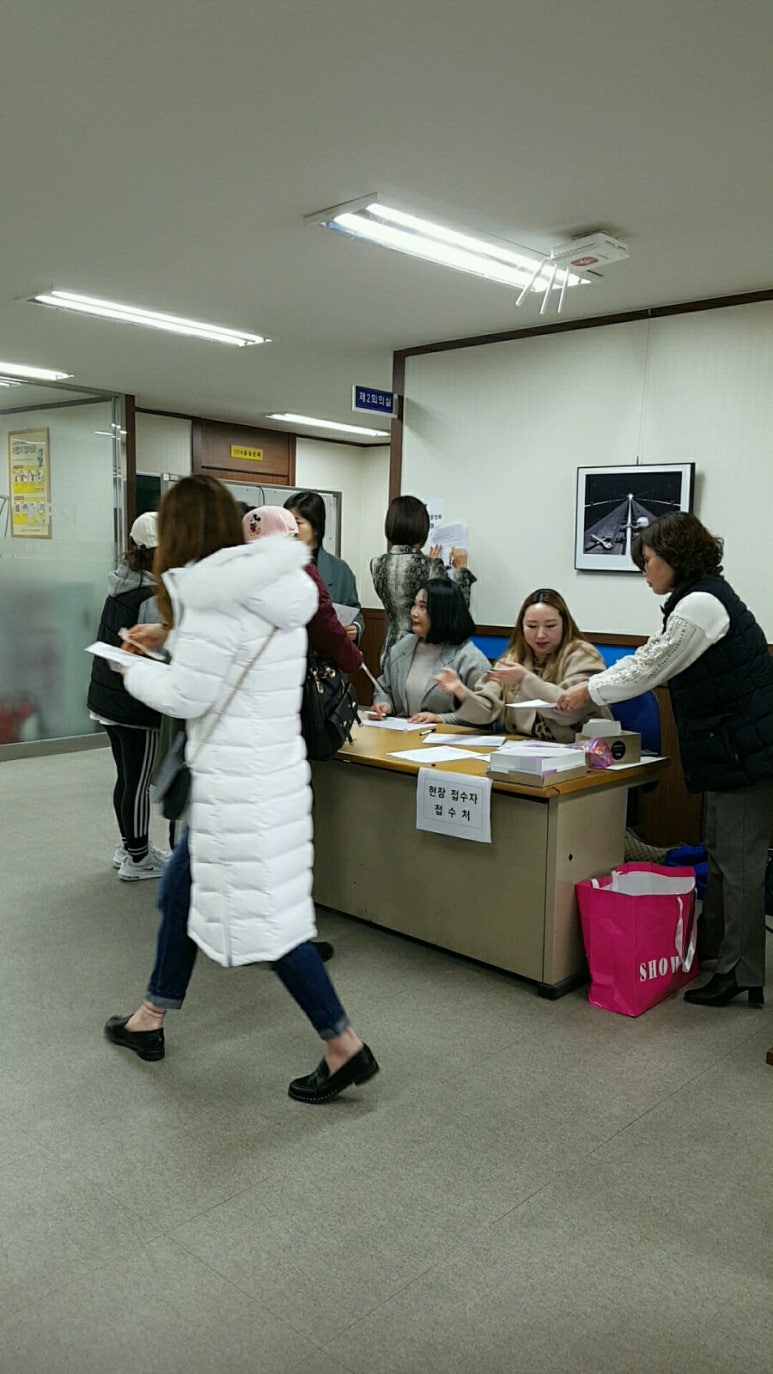 손톱헤어샵 이미지