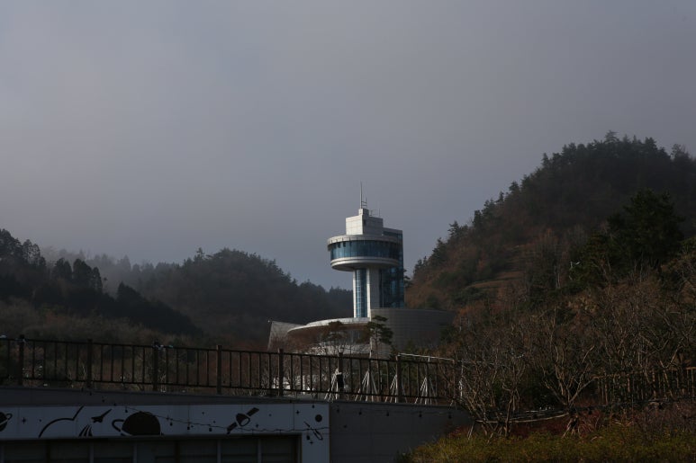 보성군청소년수련원천문과학관 이미지