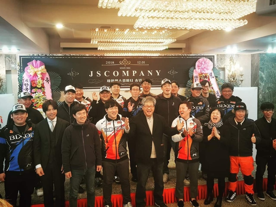 제이에스컴퍼니 이미지