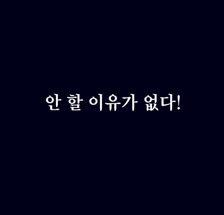 애플렌트 이미지
